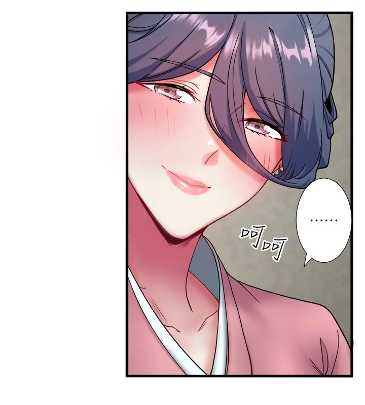 秘密温泉:混汤旅馆第10話-婀娜多姿的妹妹