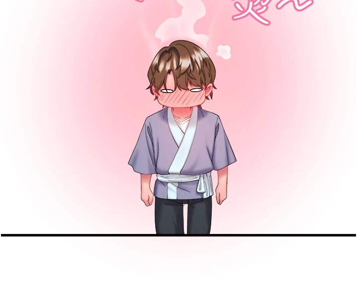 秘密温泉:混汤旅馆第10話-婀娜多姿的妹妹