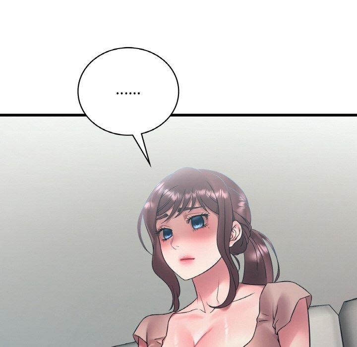 渴望占有她第44話