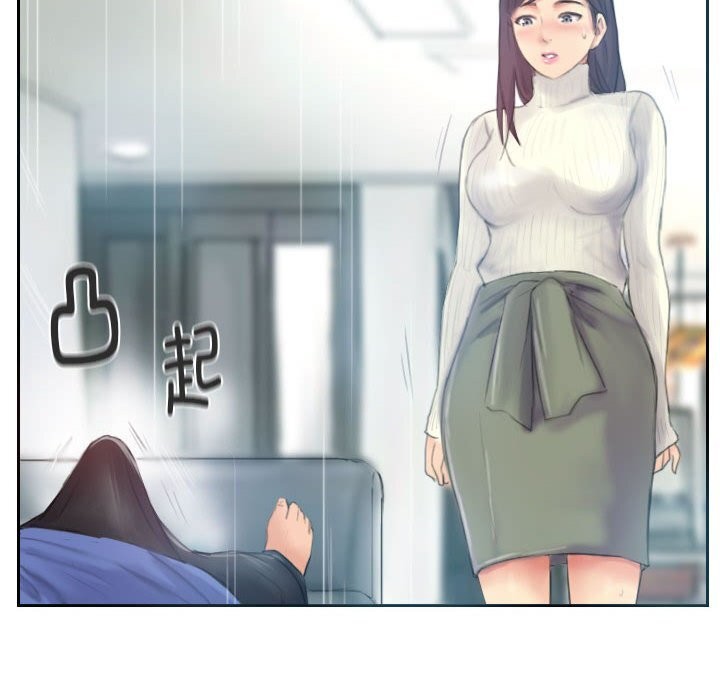 灵魂互换第17話