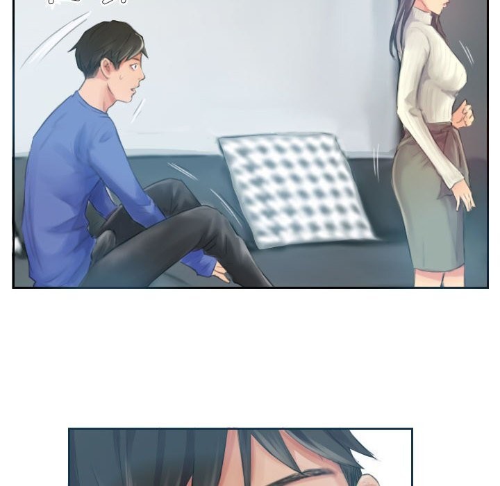 灵魂互换第17話