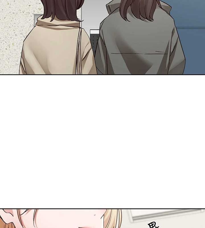 社团学姊第201話-江郁涵，毅傑的最佳好老婆♥