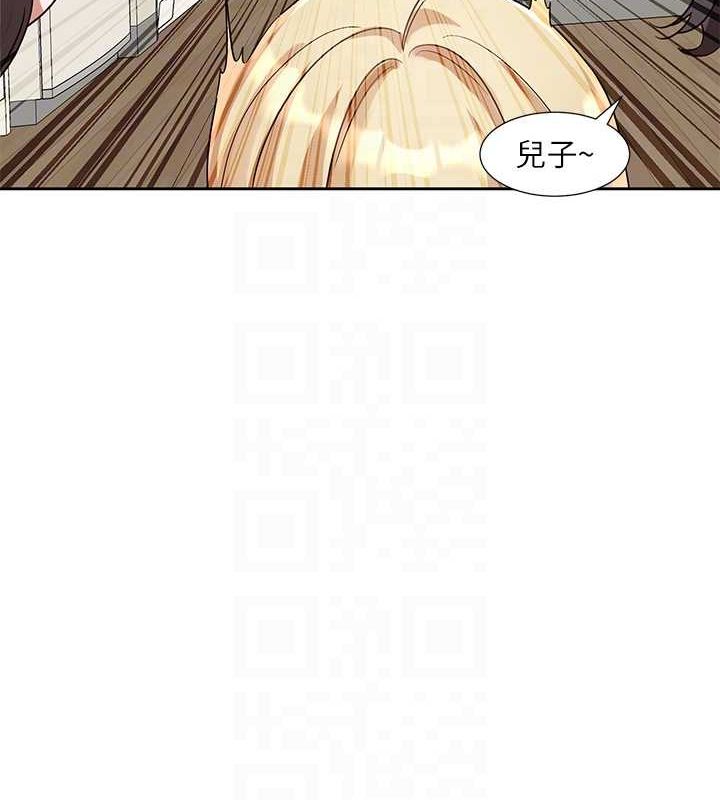 社团学姊第201話-江郁涵，毅傑的最佳好老婆♥