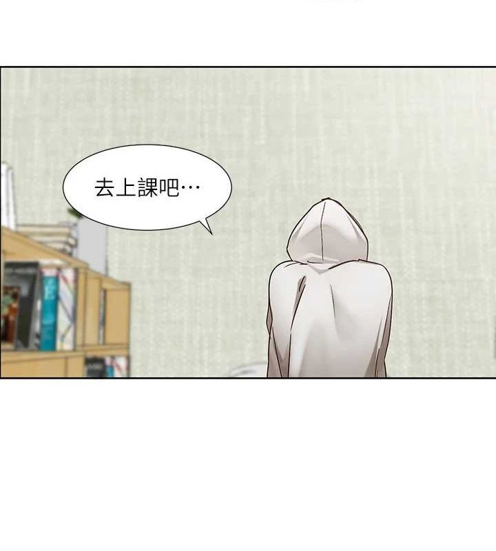 社团学姊第201話-江郁涵，毅傑的最佳好老婆♥