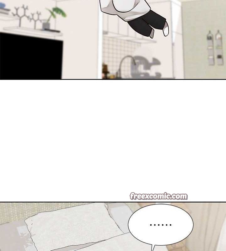 社团学姊第201話-江郁涵，毅傑的最佳好老婆♥