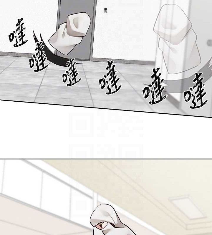 社团学姊第201話-江郁涵，毅傑的最佳好老婆♥