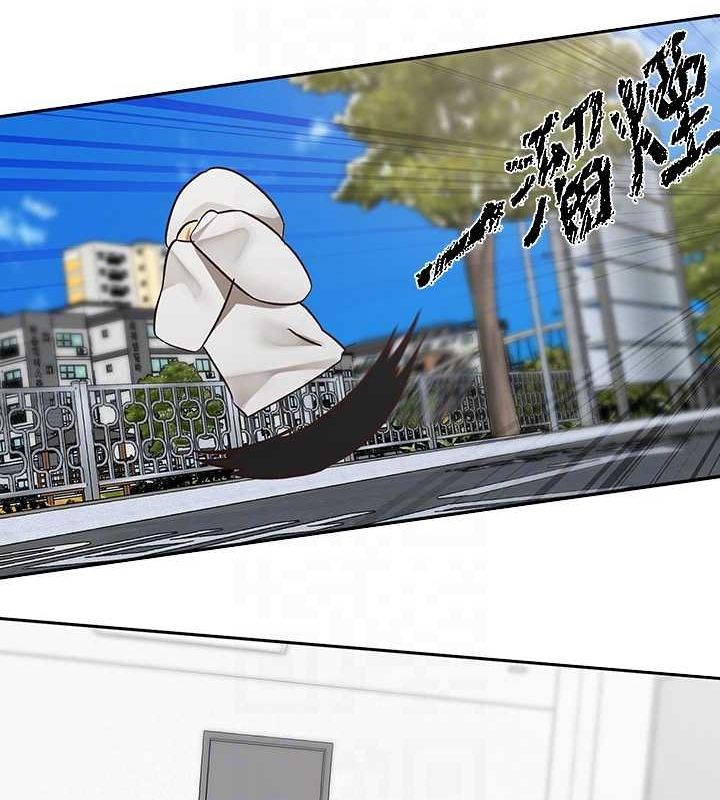 社团学姊第201話-江郁涵，毅傑的最佳好老婆♥