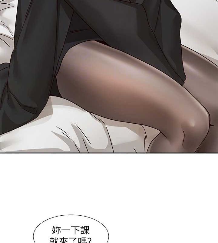 社团学姊第201話-江郁涵，毅傑的最佳好老婆♥