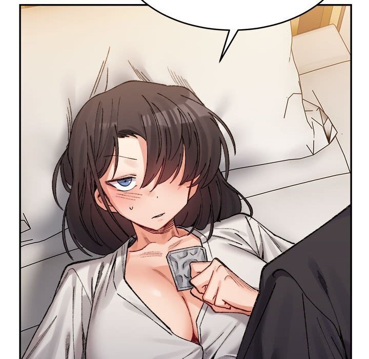 微妙关系第39話