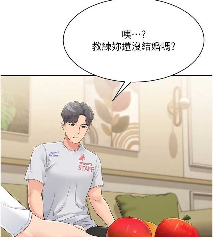 Setup!排球少女第27話-誤闖深夜的禁區♥