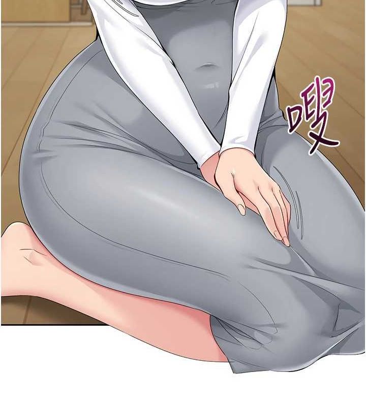 Setup!排球少女第27話-誤闖深夜的禁區♥