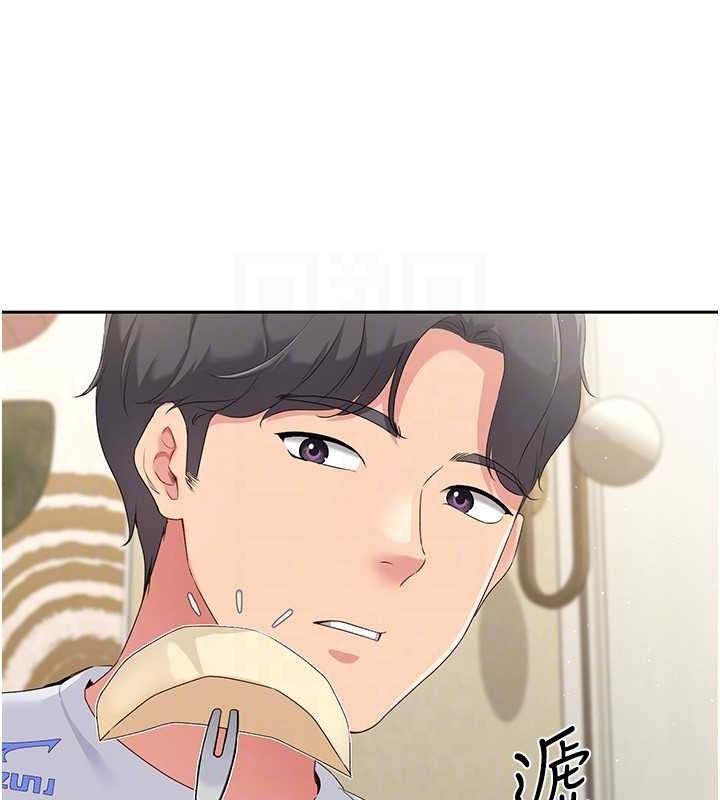 Setup!排球少女第27話-誤闖深夜的禁區♥