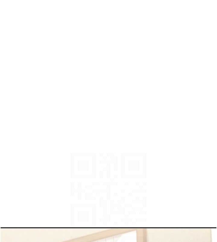 Setup!排球少女第27話-誤闖深夜的禁區♥