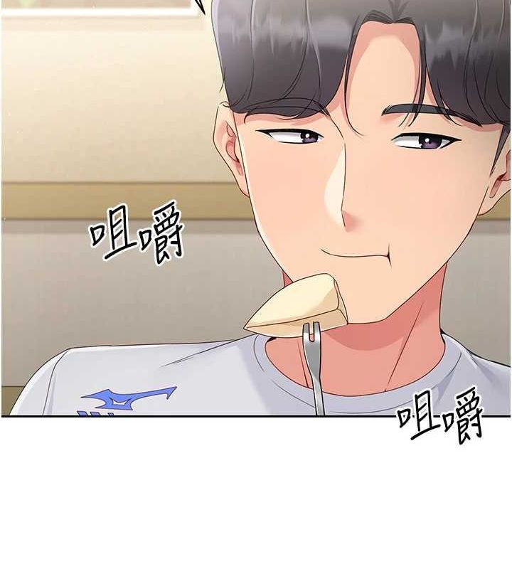 Setup!排球少女第27話-誤闖深夜的禁區♥