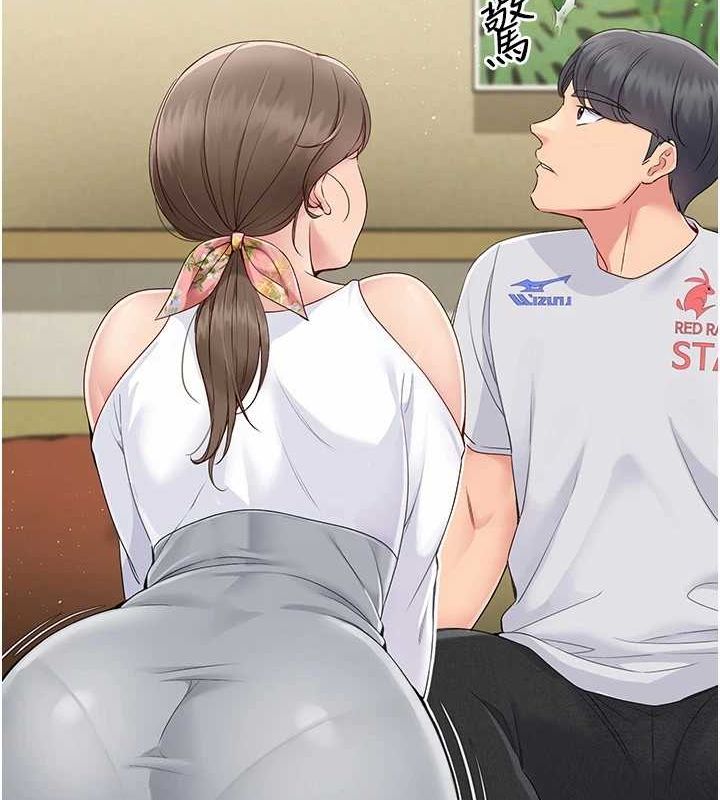 Setup!排球少女第27話-誤闖深夜的禁區♥