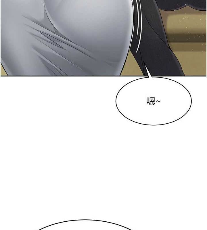 Setup!排球少女第27話-誤闖深夜的禁區♥