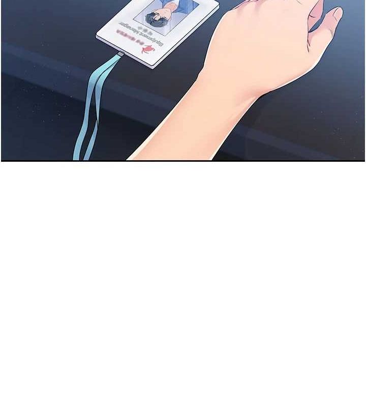 Setup!排球少女第27話-誤闖深夜的禁區♥