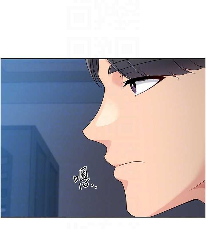 Setup!排球少女第27話-誤闖深夜的禁區♥