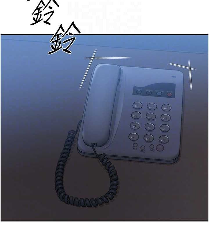 Setup!排球少女第27話-誤闖深夜的禁區♥