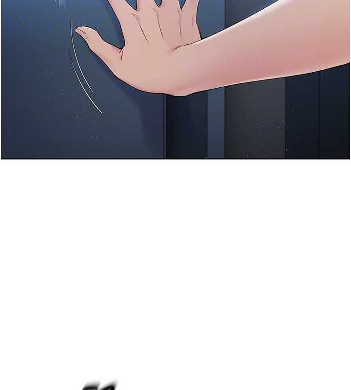 Setup!排球少女第27話-誤闖深夜的禁區♥