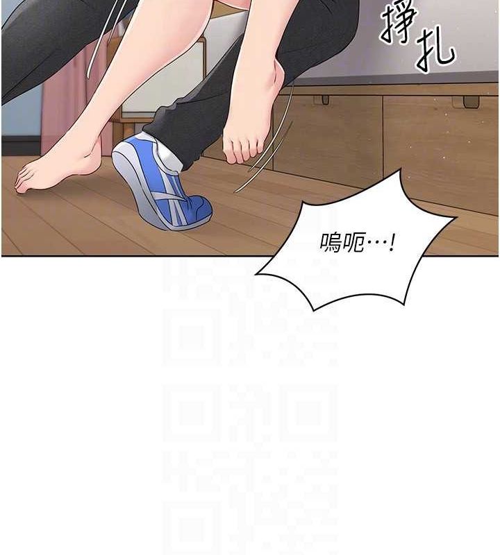 Setup!排球少女第27話-誤闖深夜的禁區♥