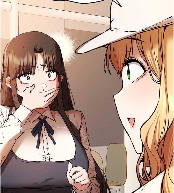 初次深交，请多指教第80話-三人齊聚在曉彤房間