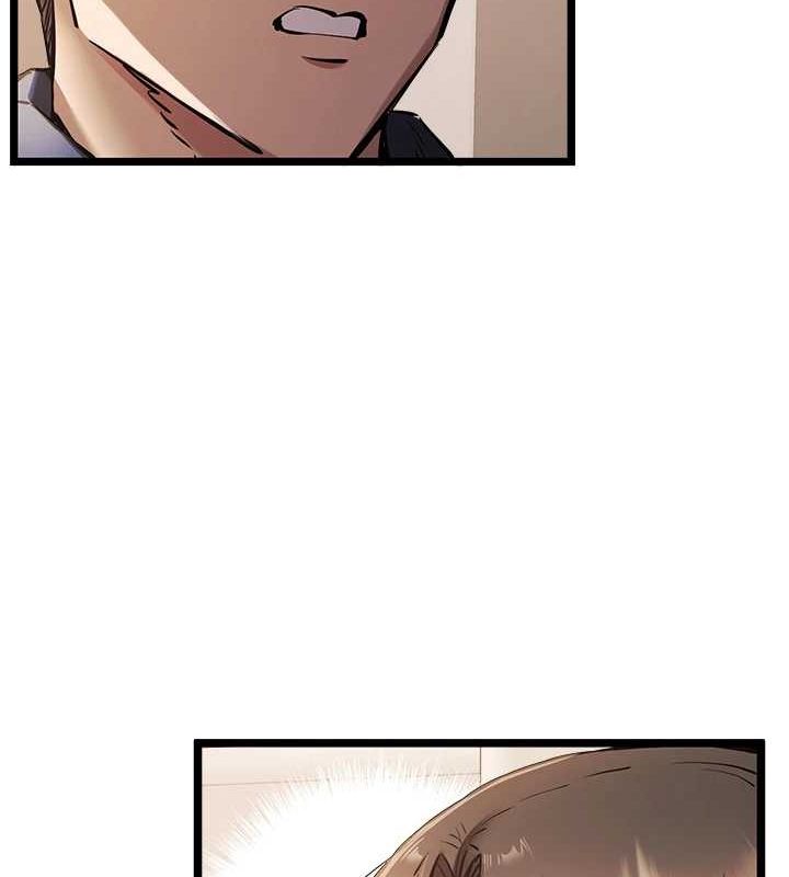 初次深交,请多指教第80話-三人齊聚在曉彤房間