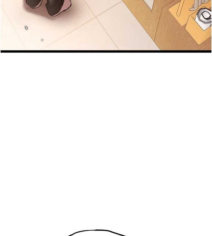 初次深交，请多指教第80話-三人齊聚在曉彤房間