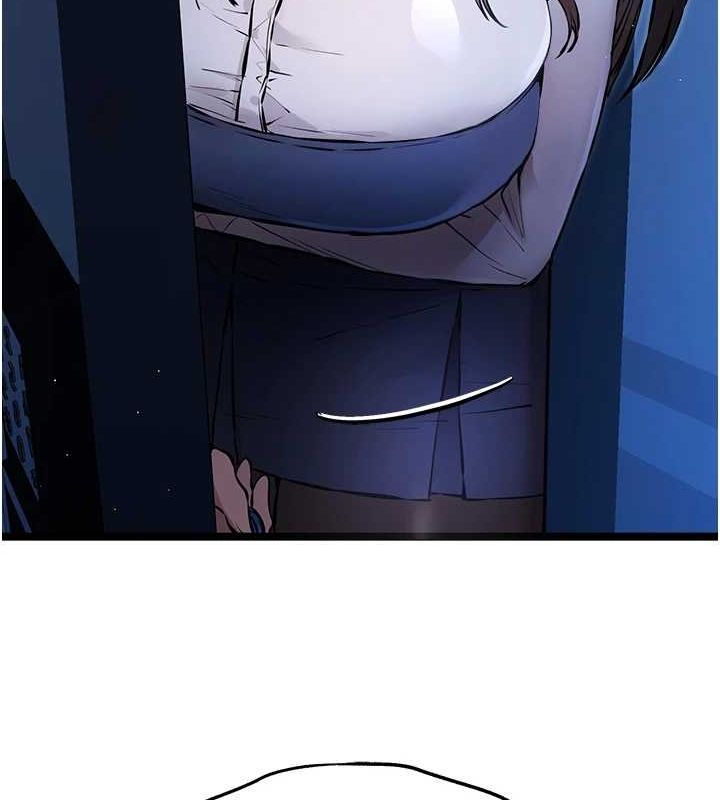 初次深交，請多指教第80話-三人齊聚在曉彤房間