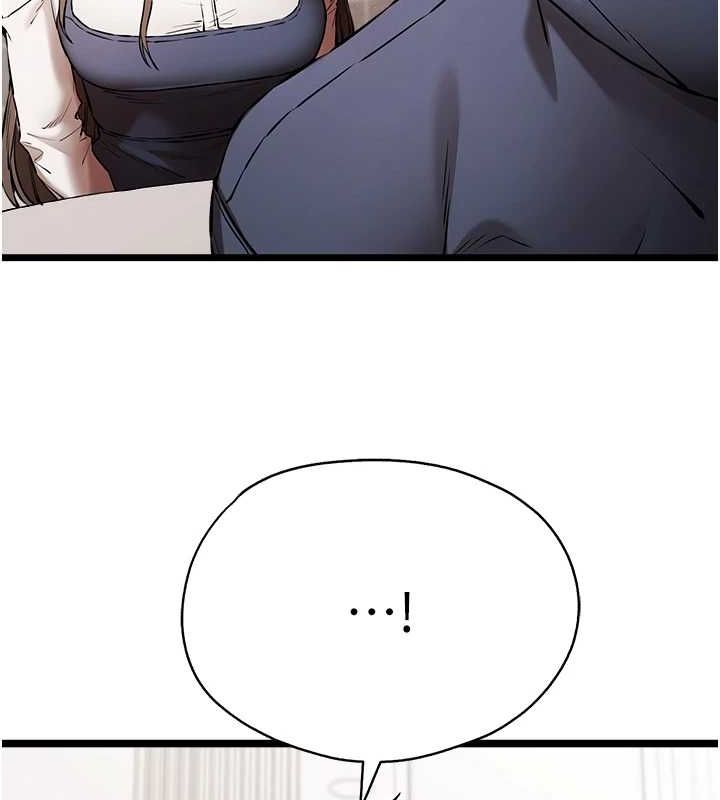 初次深交，請多指教第80話-三人齊聚在曉彤房間