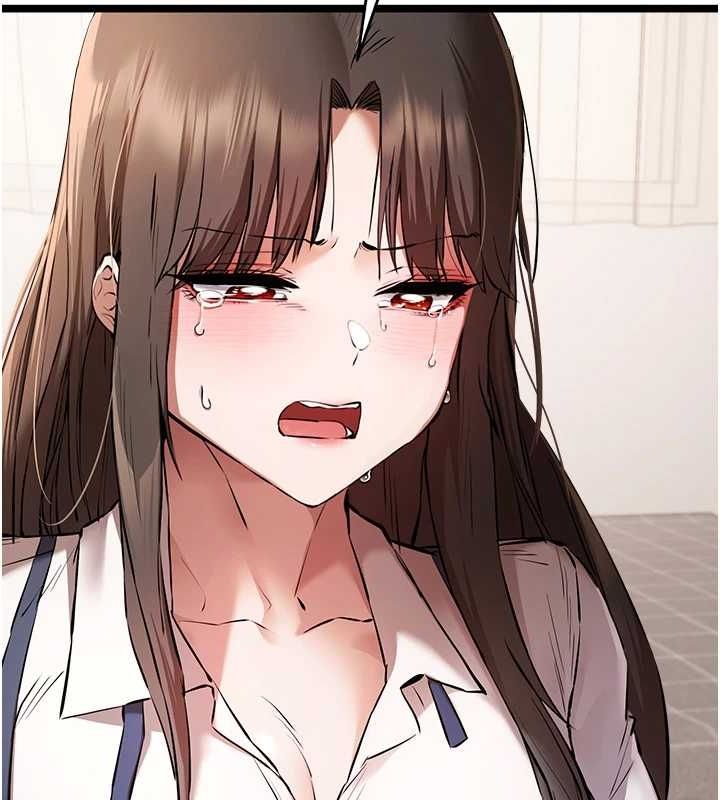 初次深交，请多指教第80話-三人齊聚在曉彤房間