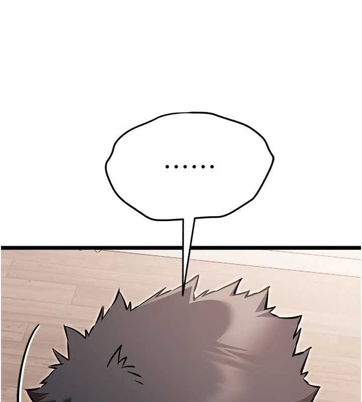 初次深交，请多指教第80話-三人齊聚在曉彤房間