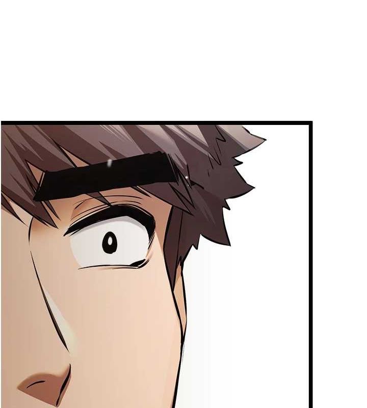 初次深交，请多指教第80話-三人齊聚在曉彤房間