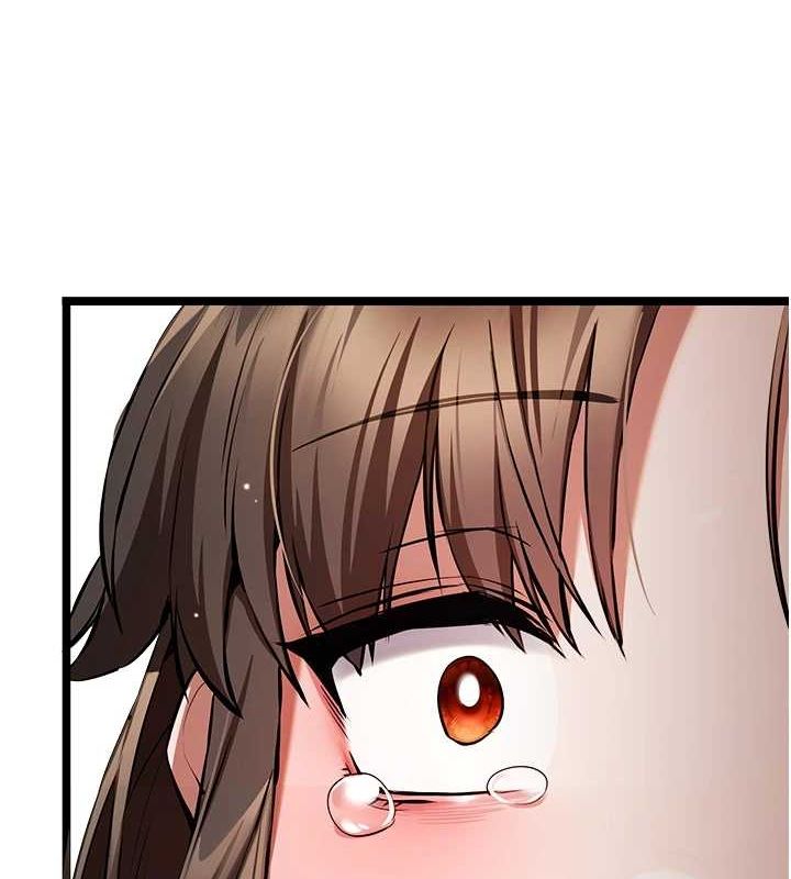 初次深交，请多指教第80話-三人齊聚在曉彤房間