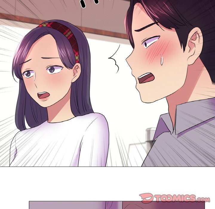 真人实境秀第28話