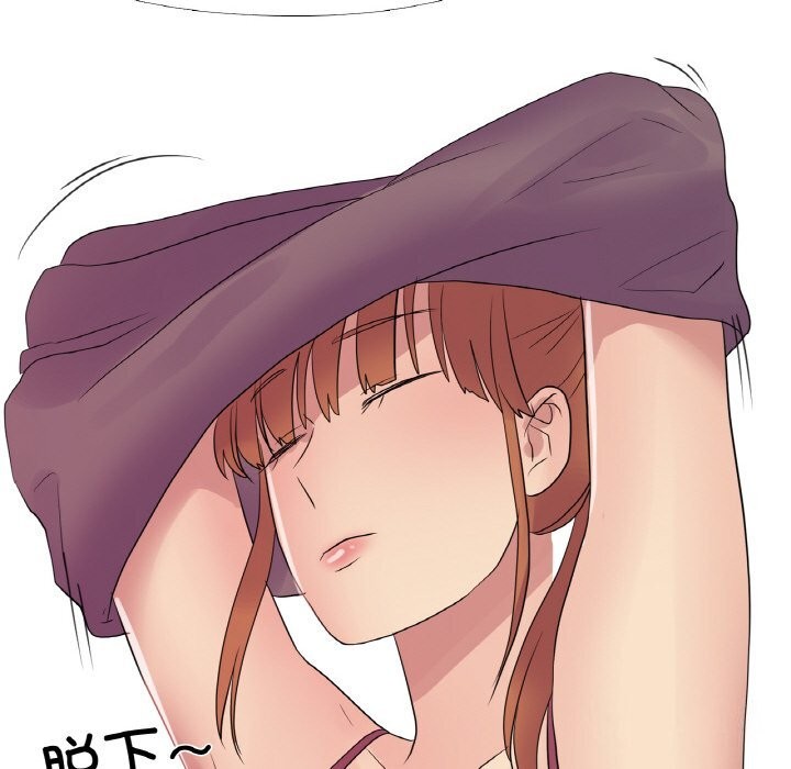 真人实境秀第28話