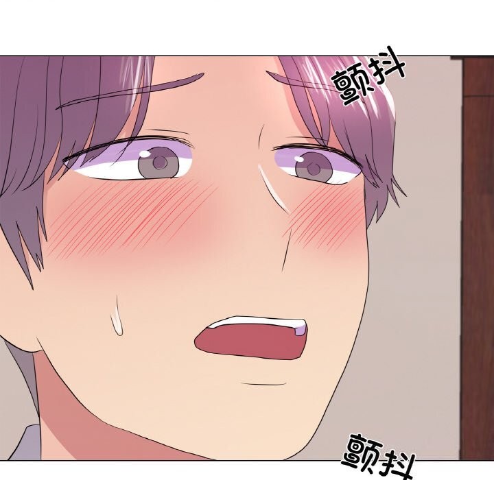 真人实境秀第28話