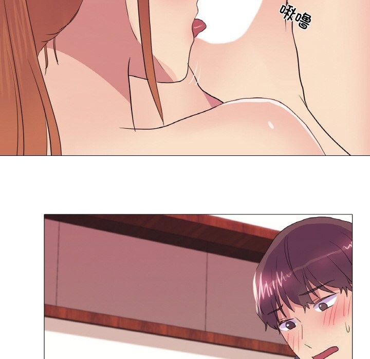 真人实境秀第28話