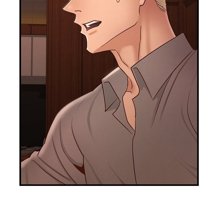 年轻代表第46話