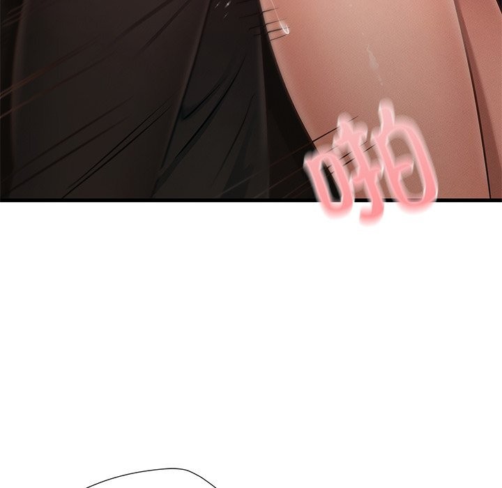 年轻代表第46話