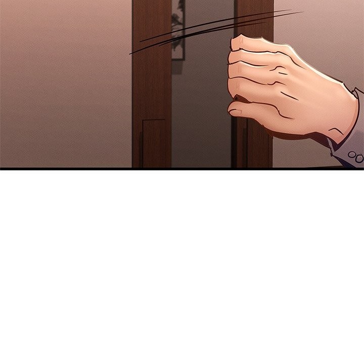 年轻代表第46話