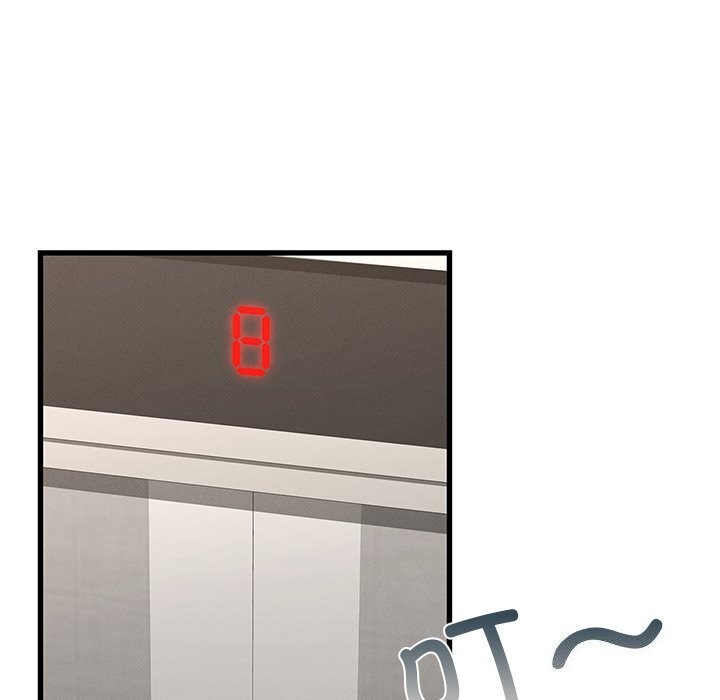 年轻代表第46話