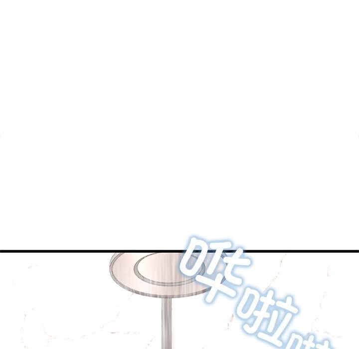 年轻代表第46話