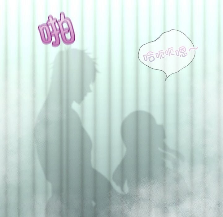 年轻代表第47話