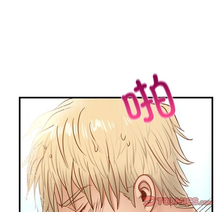 年轻代表第47話