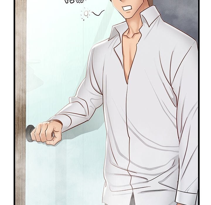 年轻代表第47話