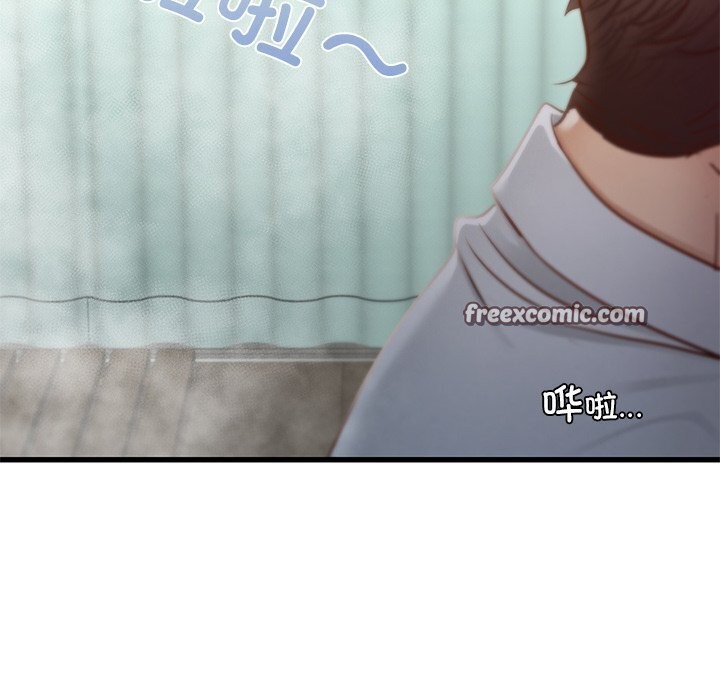 年轻代表第47話