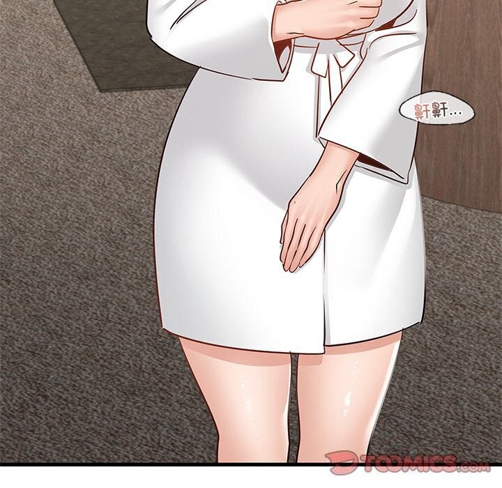 年轻代表第47話