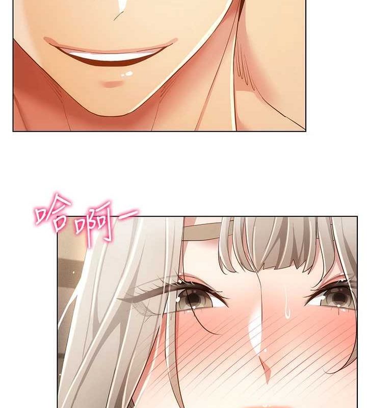 穿入VR成为性域猎人第48話-不行…要在大家面前高潮了♥