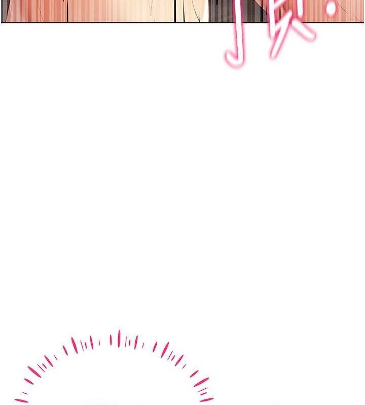 穿入VR成为性域猎人第48話-不行…要在大家面前高潮了♥